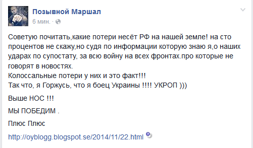 B31zijICQAE0FRW[1].png