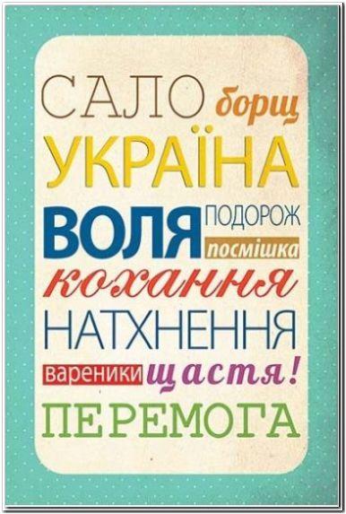 B31kvVEIYAAGXY-.jpg large.jpg