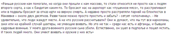 B39Wj_9IMAIOYle.png large.png