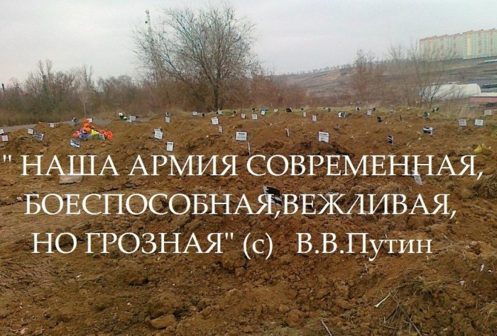 B4CmhgtIgAAqvUr.jpg large.jpg