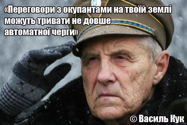 B4Hm0xKIMAAGAVz.jpg large.jpg