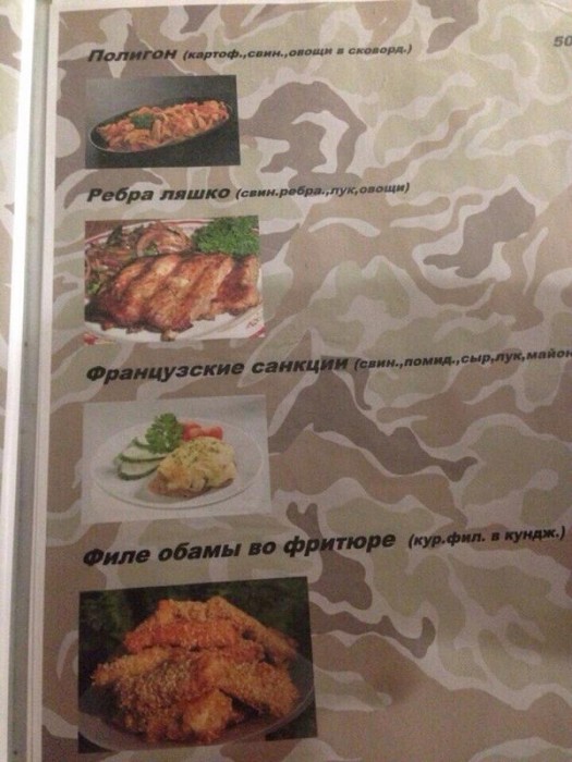 B4IQOvECYAMjNEK[1].jpg