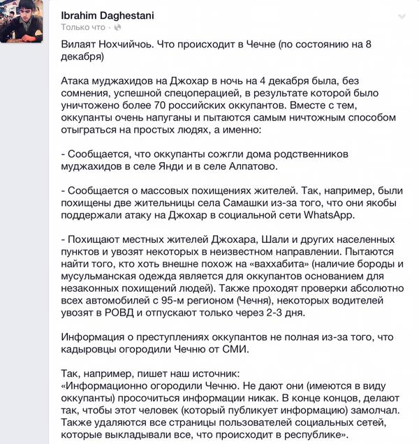 B4VVFEKIMAIXkfm[1].jpg