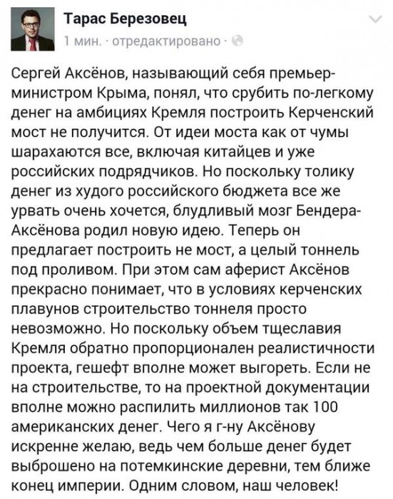 B4a5PEHIEAAYMdM[1].jpg