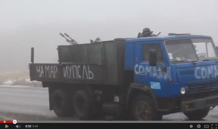 141212-blue-truck-convoy-aaa[1].png