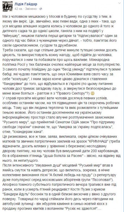 B40o4tDIcAAe4tS.jpg large.jpg