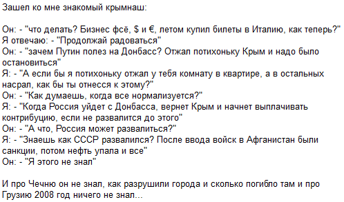 B5FdI9nCMAAuG5L[1].png