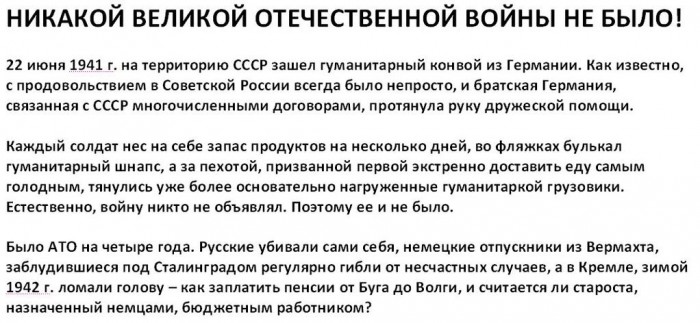 B5Tf_dLCIAEsZ5q.jpg large.jpg
