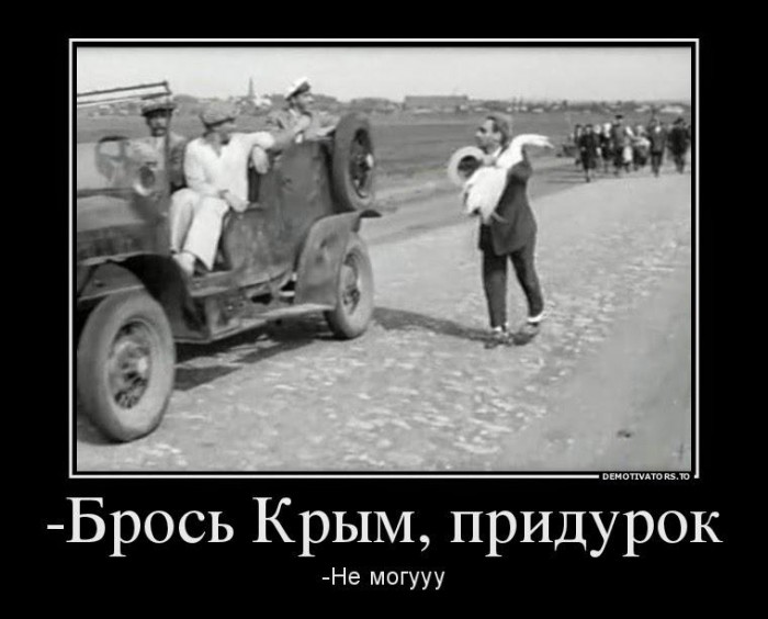 B5Fe65BCQAEMbpa.jpg large.jpg