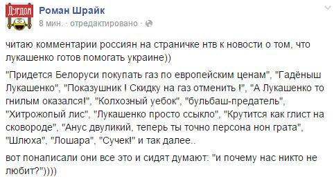 B5Zh2jbIgAE5j_m[1].jpg