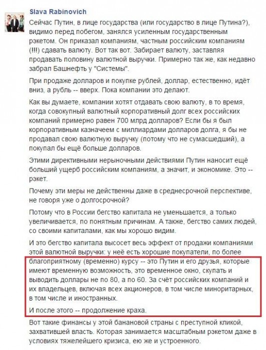 B5deRQbIAAAJyyV[1].jpg