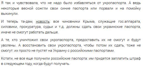 B6NA7geIgAA4Ne0[1].jpg