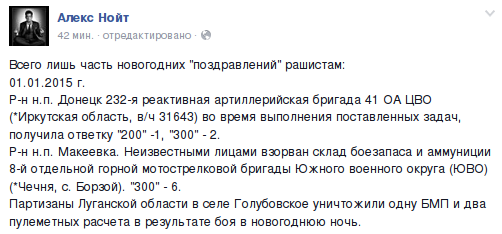 B6QATE5IYAMREUs[1].png
