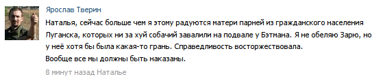 B6VU3TbIQAEEzRs[1].png