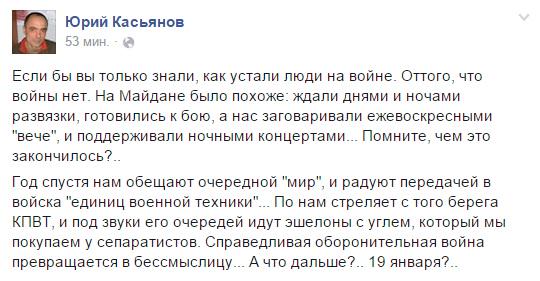 B6X1adSCQAADvfE.jpg large.jpg