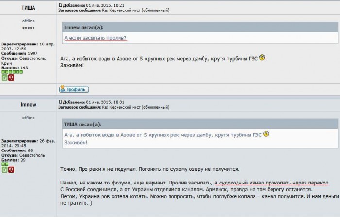 B6SJO0JCMAAhhQb.jpg large.jpg