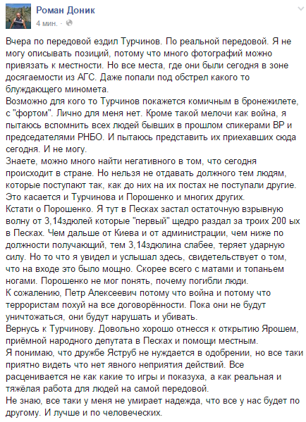 B6fjEdiCEAApnvC[1].png
