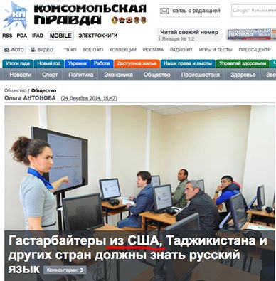 B6gDipSCYAAG_5S[1].jpg
