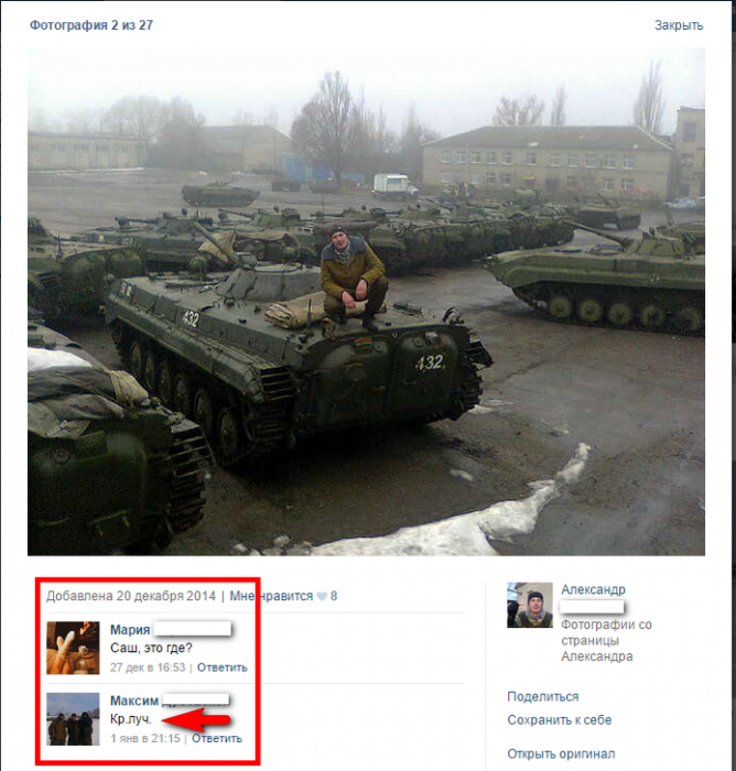 B6g9rU_CUAE_cQB.png large.png
