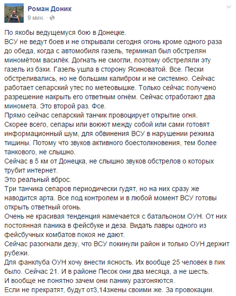 B6hMzM3IgAAGy8r.png large.png