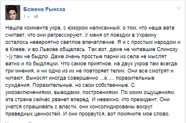 B6h63JZIMAEJZag[1].png