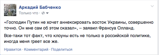 B6mOz_kCUAERVq8[1].png