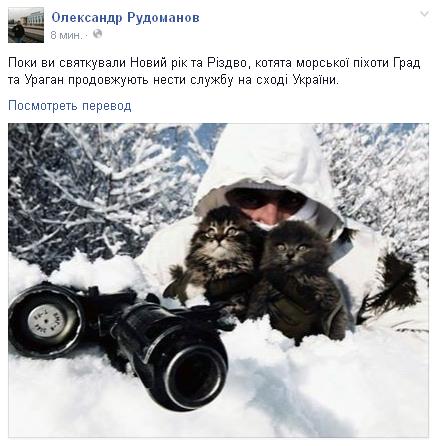 B6w6b8dCEAAzTfW[1].jpg