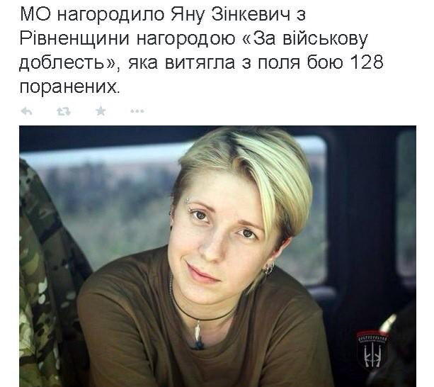 B66JsbhCMAEiknq.jpg large.jpg