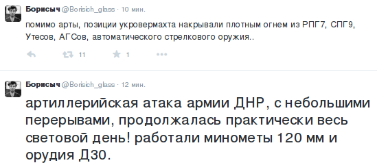 B67LvxRIQAAYQ7L[1].png