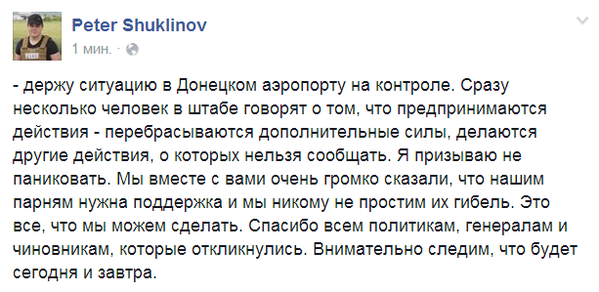 B7OtwhuCQAEzMTV[1].png