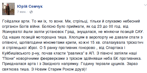 B7SH-VYIcAATWj8[1].png