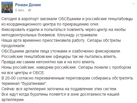 B7VH1kJIMAAvfSB[1].png