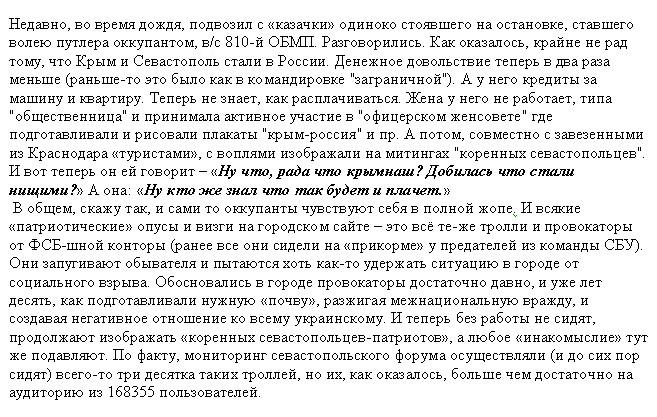 B7VrNEpIAAErUvt.jpg large.jpg
