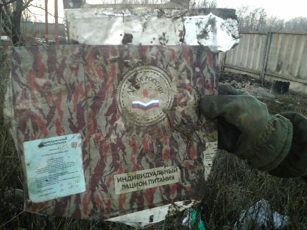 B7WPKC1CQAAbYNq[1].jpg