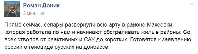 B7ZtZvGIUAAibbY.png large.png