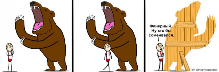 B7f7-ruIAAArGfO.jpg large.jpg