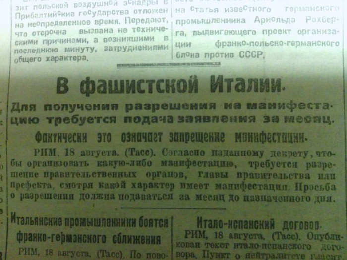 B70GG0ZIIAEcsw-.jpg large.jpg