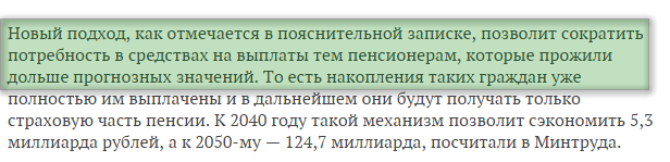 B8VGAtkCcAQvvsP.png large.png