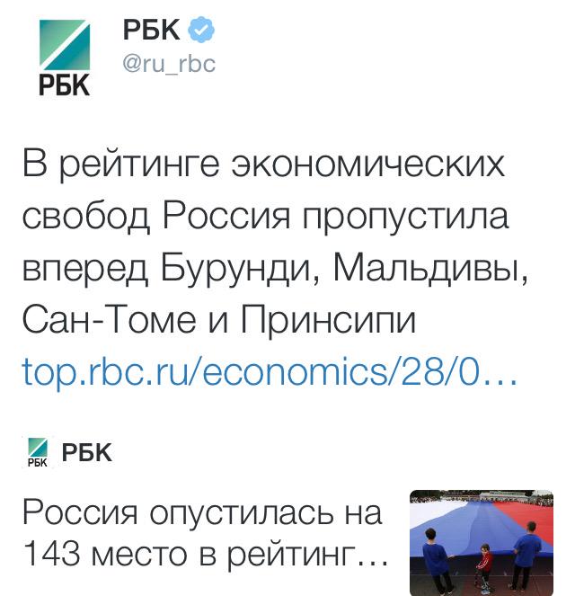 B8ayQ7PIIAA4cFr.jpg large.jpg