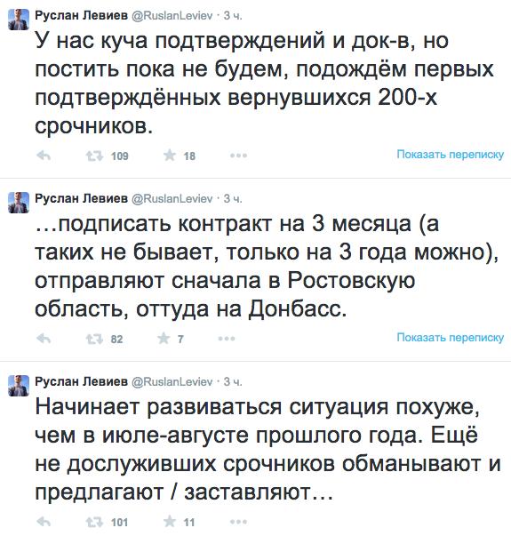 B8ZXfaLIgAAJr5s[1].jpg