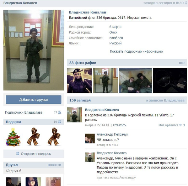 B8ZBpUTIMAAhRss[1].png
