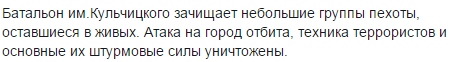 B8hjOsZCYAEY-Ux.png large.png