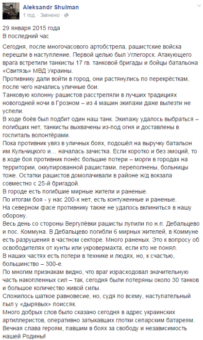 B8jbRl0CAAAroH1[1].png