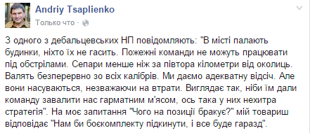 B8q2rYGCYAAIvfY[1].png