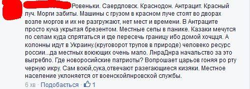 B8s3OwcCMAAqUEK[1].jpg