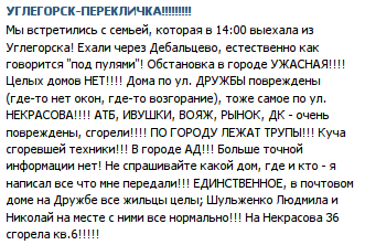 B8xbnOcIEAEB_DU[1].png