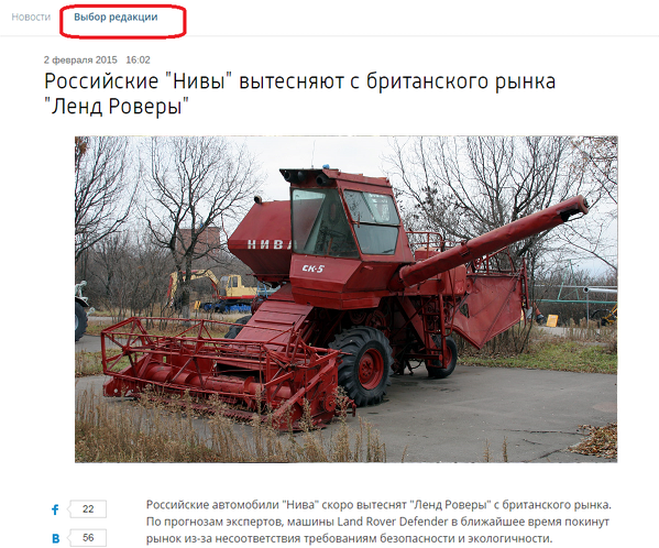 B82ScJYCIAA0Okq.png large.png