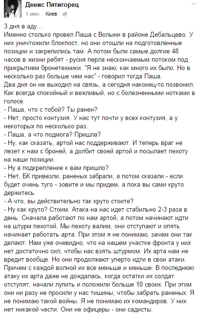 B8_n8lcIQAIpZ_f[1].png