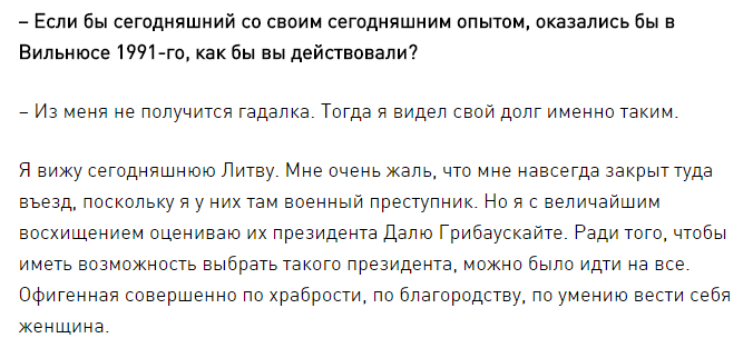 B9CkA7lIIAApkRN.png large.png