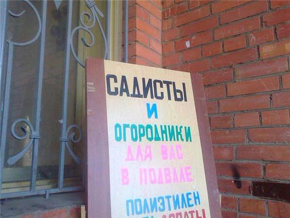B9Ja8c3IAAAsSvX.jpg large.jpg